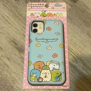 Summiko girushi Samsung Phone Case ET005 4-S20 Plus
